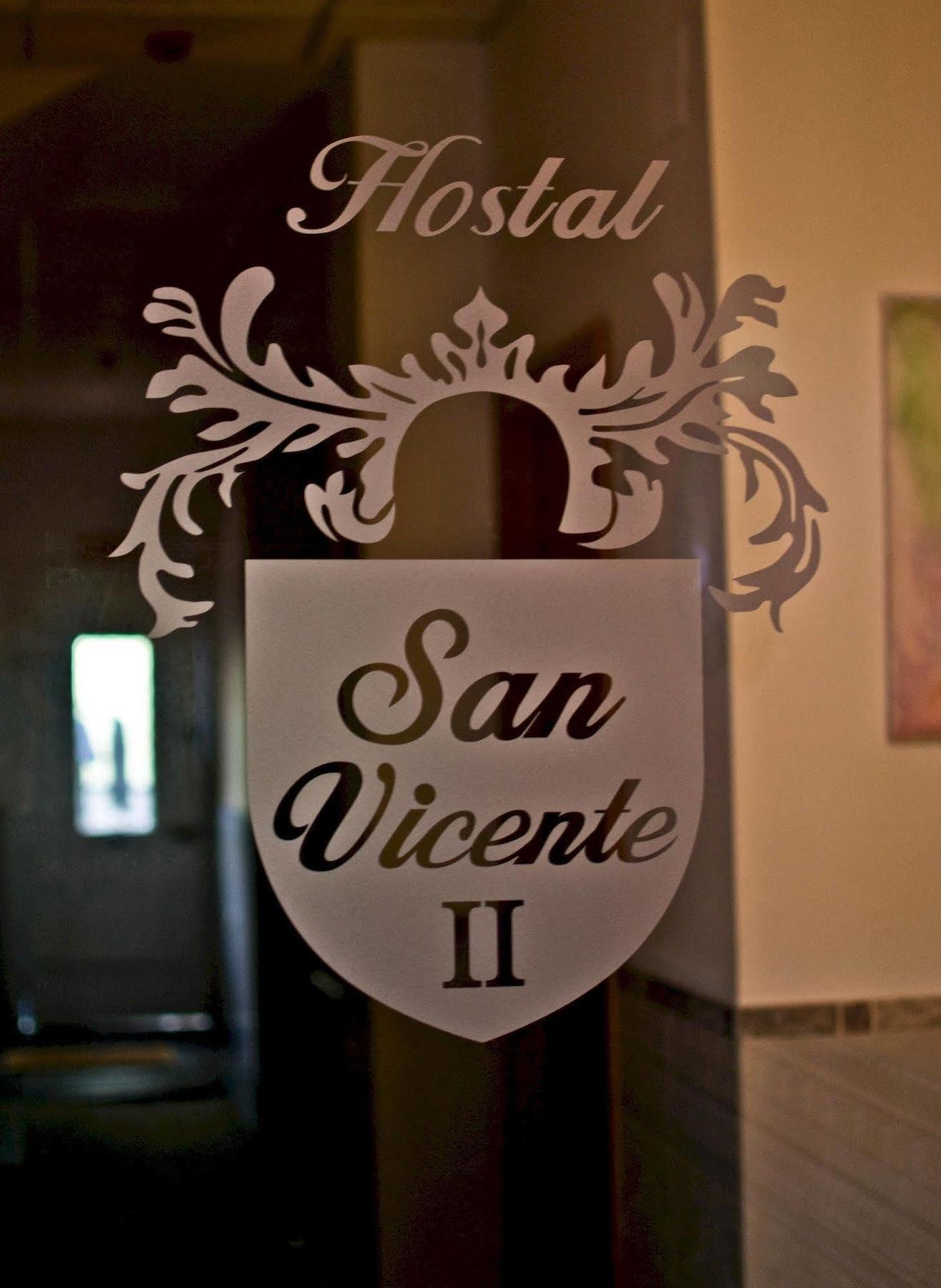 Hostal San Vicente II Севилья Экстерьер фото